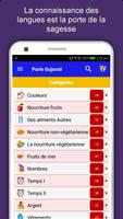 Apprenez Langue Gujarati Affiche