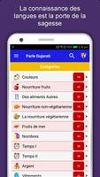 Parler Gujarati : Apprendre Gu Affiche