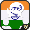 Learn Hindi Language Offline