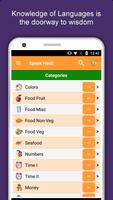 Speak Hindi : Learn Hindi Lang gönderen