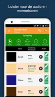 Spreek Hindi : Leer Hindi Taal screenshot 1