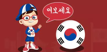 Learn Korean Language Offline