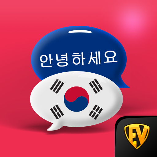 Lerne Koreanisch Sprache