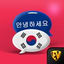 Learn Korean Language Offline APK