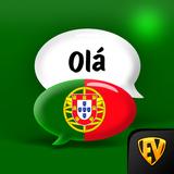 Learn Portuguese Language App icon