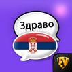 Learn Serbian Language Offline