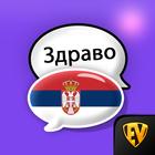 Learn Serbian Language Offline icône