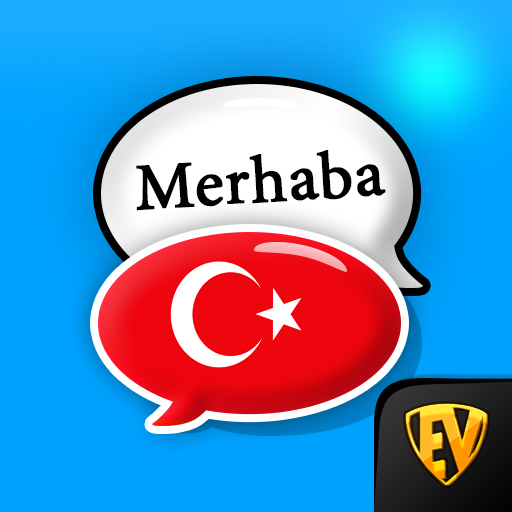 トルコ語を話す : トルコ語をオフラインで学ぶ
