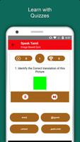 Speak Tamil : Learn Tamil Lang スクリーンショット 2