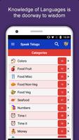 Learn Telugu Language Offline bài đăng