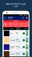 Học Tiếng Thái Lan Ngoại Tuyến ảnh chụp màn hình 1