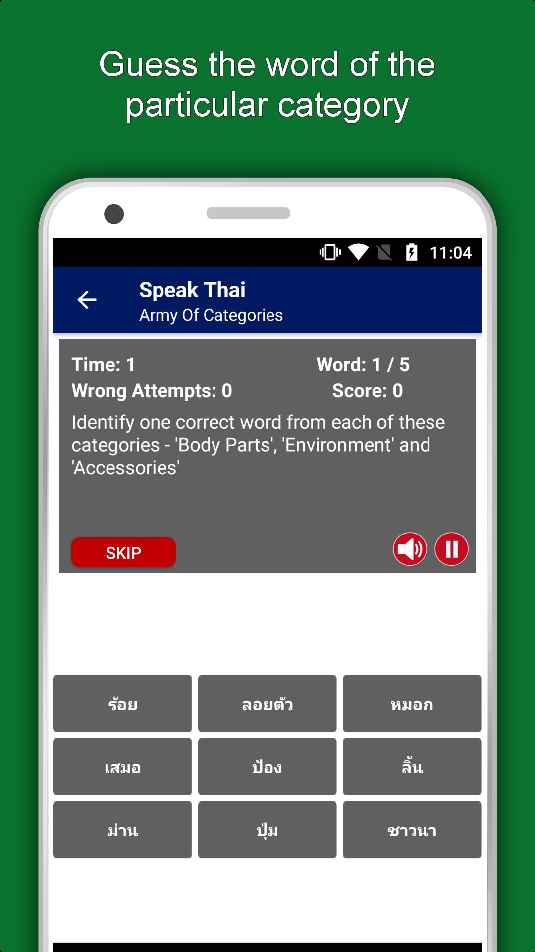 Speak Thai Learn Thai Language Offline APK For Android Download speak-thai-learn-thai-language-offline-apk-for-android-download