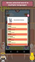 Spot n Link: European Language screenshot 1