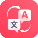 Screen Translator: Game & Chat APK