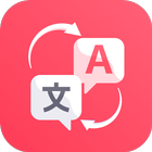 Traduction d'écran: jeu et icône