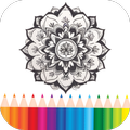 Mandala Coloring Book Art Lake