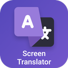 Traducteur d'écran : Lingua GO icône