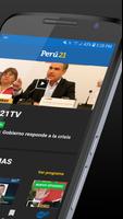 Perú21 スクリーンショット 1