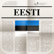 Eesti ajalehed