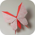 Paper Origami Insect Easy Step icône