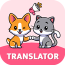 Cat & Dog Translator APK