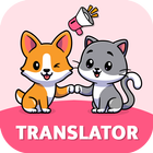 Cat & Dog Translator Zeichen