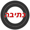 Fine motor skills development APK