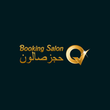 Booking Salon - حجز صالون