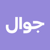 منصة جوال APK