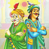 Akbar Birbal Stories in Hindi