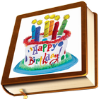 Birthday Album Maker icon