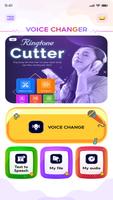 Voice changer & Sound Effects تصوير الشاشة 1