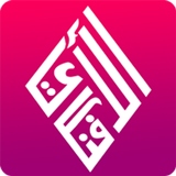 الافندي icono