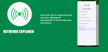 Network Explorer