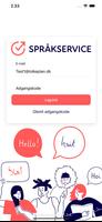 Språkservice DK - TolkeApp الملصق