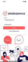 Språkservice DK - TolkeApp постер