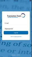 Translation Team الملصق