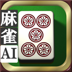 3D麻雀天聖 icon