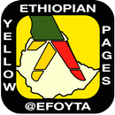 Ethiopian Yellow Pages APK