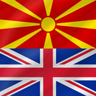Macedonian - English icône