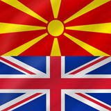 Macedonian - English icono