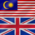 Malay - English Zeichen