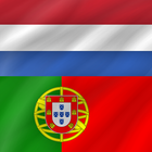 Dutch - Portuguese icon