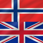 Norwegian - English ikon