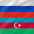 Azerbaijani - Russian icône
