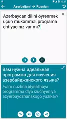 Descargar APK de Azerbaijani - Russian