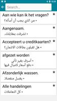 Arabic - Dutch capture d'écran 3