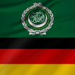 ”Arabic - German
