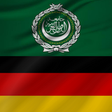 Arabic - German icon