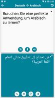 Arabisch - Deutsch Screenshot 2